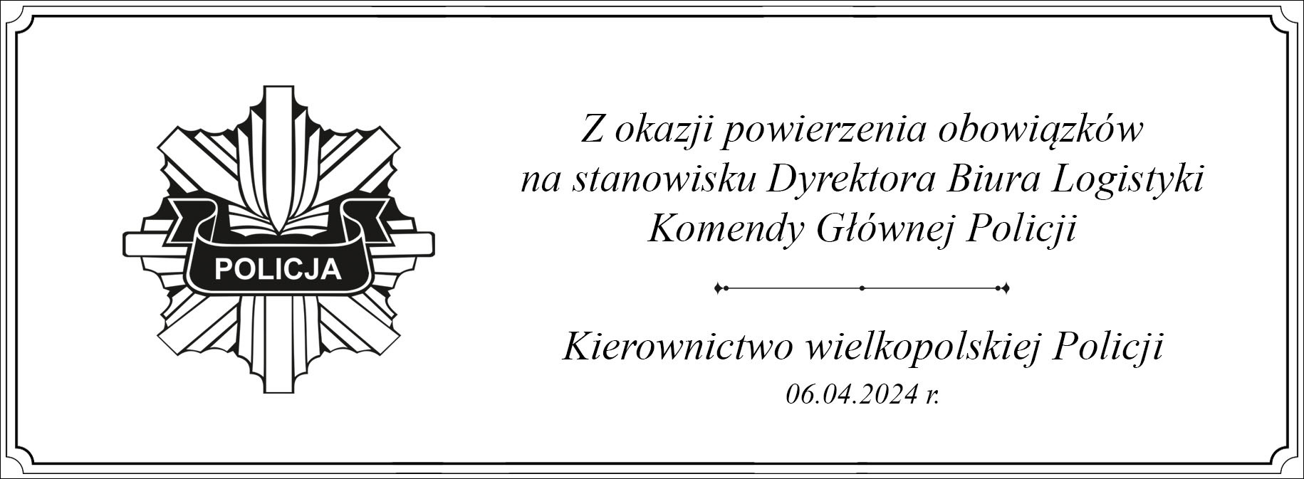 Tabliczka z grawerem - gratulacje z okazji awansu dla Policjanta